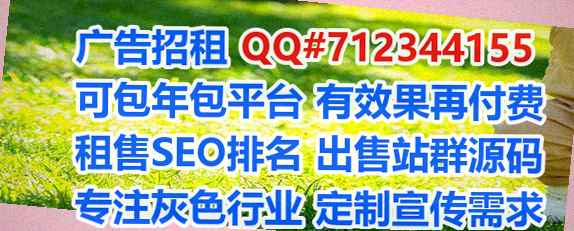 化德生子资产管理有限公司